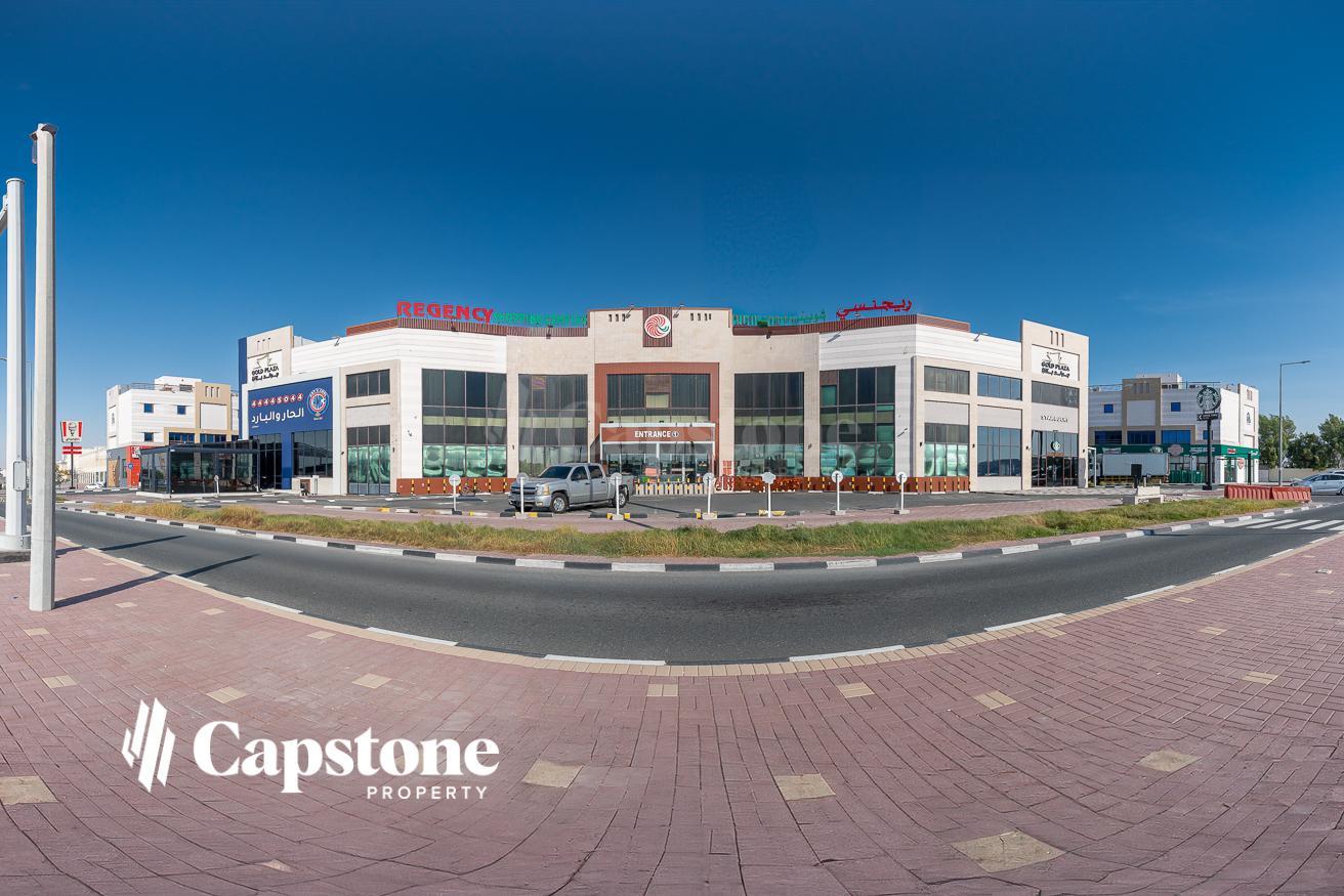 NO COMMISSION | 4 MONTHS GRACE PERIOD - Shop in Bu Hamour Street